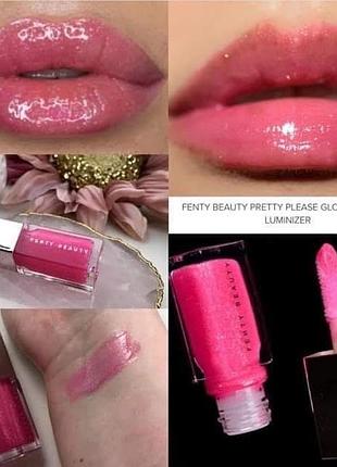 Блиск فوري ❣️  gloss bomb - fenty beauty by rihanna shade: pretty please