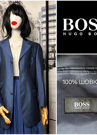 Шёлковый жакет блейзер пиджак hugo boss оригинал премиум унисекс
