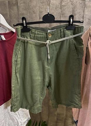 Шорти reserved kids, хакі з поясом