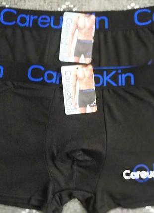 Боксери р/р 50,бамбук/стрейч.