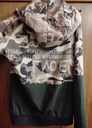 Куртка-ветровка подростковая