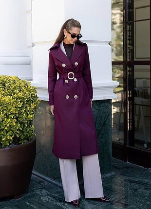 Розкішний тренч