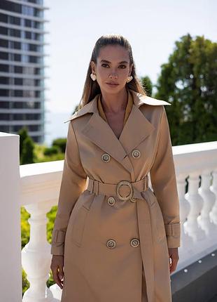 Розкішний тренч