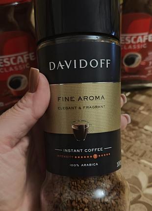 Растворимый кофе в ассортименте ☕