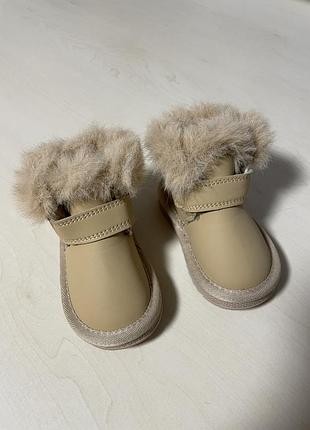 Чобітки дитячі теплі 19 розмір (12 см)