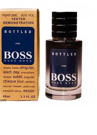 Аромат такий як хуго бос hugo boss bottled № 6 оае