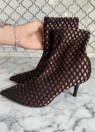 Ботильйони тканинні в сітку zara
