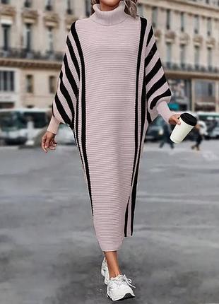 Женское платье 3 цвета