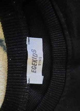 Світшот egekids 3