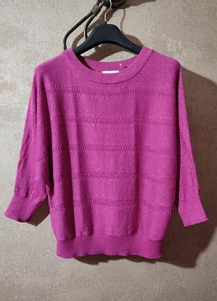 Яскравий трикотажний блузон