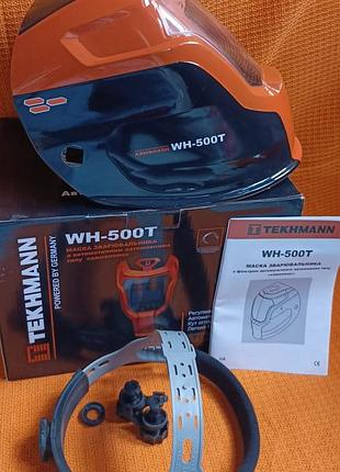 Маска сварщика tekhmann wh 500t с фильтром автоматического затемнения «хамелеон». разбрродаж и подарок!