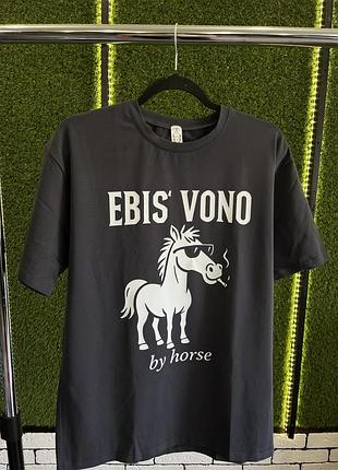 Мужская футболка с принтом