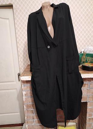Накидка свободная длинная кардиган
