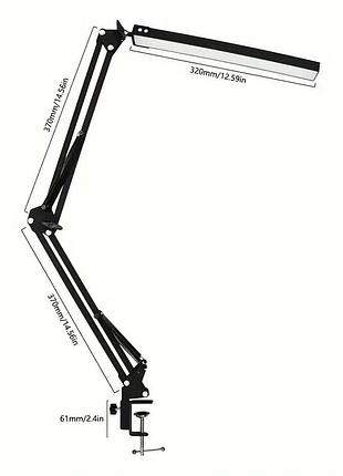 Світлодіодна настільна лампа