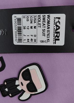 Спортивний костюм karl lagerfeld 7