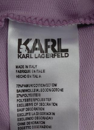 Спортивний костюм karl lagerfeld 8