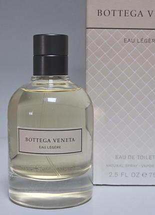 Bottega veneta eau legere туалетна вода 75мл