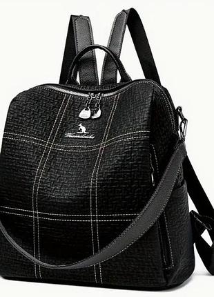 Минималистичный черный рюкзак для женщин