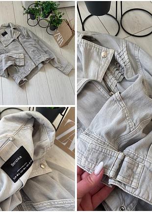 Джинсова куртка