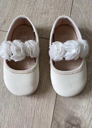 Пинетки туфельки h&m, для маленькой принцессы