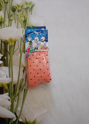 Махрові дитячі колготи, колготи на дівчинку,розмір 86/92.