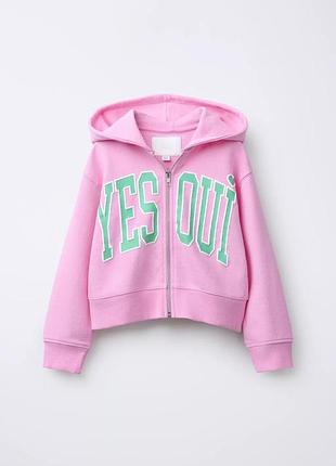 Спортивний рожевий костюм для дівчинки zara new