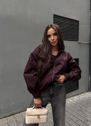 Бомбер жіночий