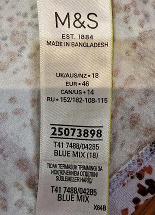 Блуза трикотаж  m&s 5