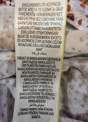 Блуза трикотаж  m&s 7