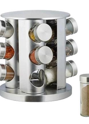 Карусель для спецій spice carousel 12 відсіків компактна срібляста