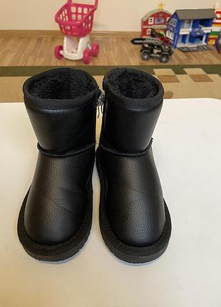 Угги , черевики зима 28 розмір