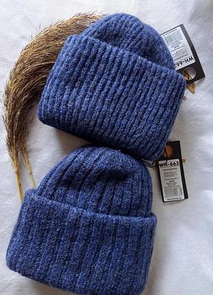 Sale! шапка подвійна 35% вовна 35% пан 15% мохер 15% пвт