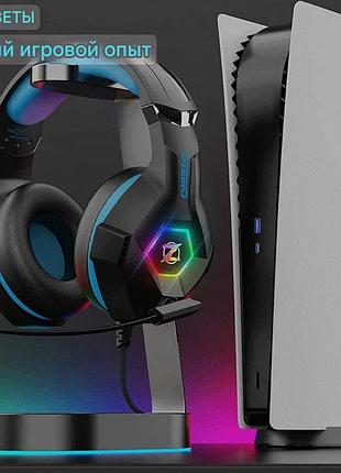 Игровая гарнитура для ps4 ps5 pc xbox one с микрофоном, 3d-объемный звук, шумопоглощение, светодиод rgb. цвет - черный