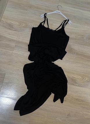 Став ❤️щоб не загубити