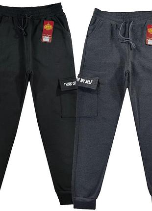 Трикотажные спортивные утепленные карго юниор 164, 170/176