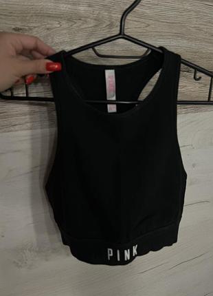 Топ спортивний от pink vs
