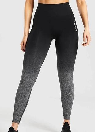 Женские лосины леггинсы тайтсы gymshark adapt ombre seamless