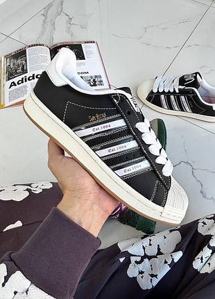 Adidas superstar x korn