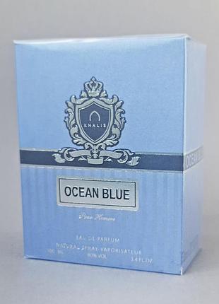 Khalis ocean blue для чоловіків