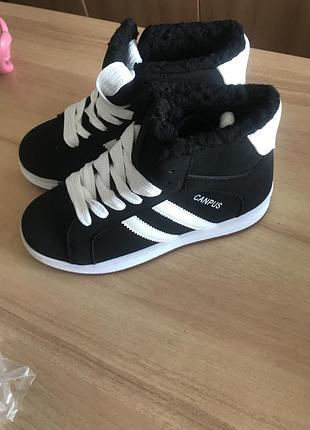 Зимові кросівки