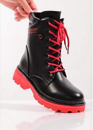 Ботинки подростковые