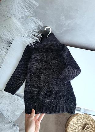 Теплое платье