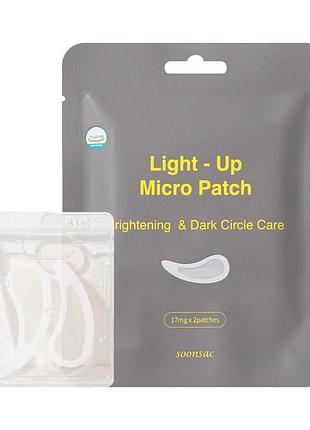 Патч-наклейка с микронными иглами endoderma soonsac light-up micro patch