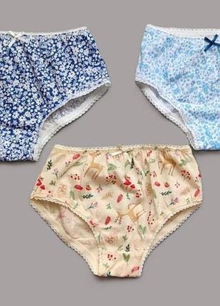 Набір 3 од. труси 2-3 роки tu