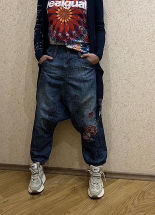 Desigual комплект одягу