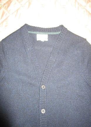 Кардиган вовна
