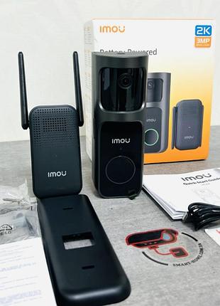 Doorbell 2s kit (db-2sp-3t0w)