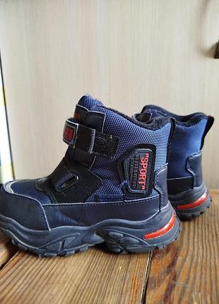 Зимние ботинки для мальчика