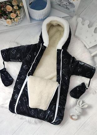 Комбинезон-мешок зимний на овчине