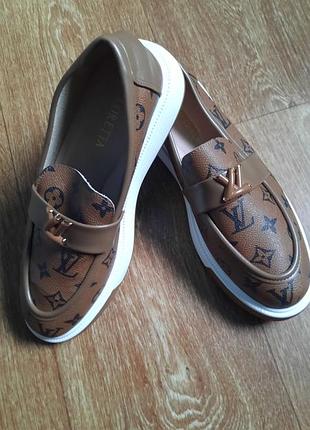 Лоферы брендовые